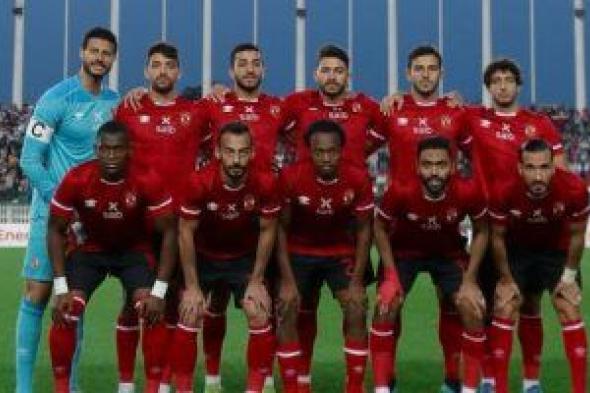 القناة الناقلة لنهائى دوري أبطال أفريقيا بين الأهلي والوداد المغربى