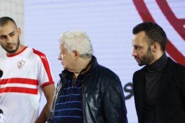 أمير مرتضى: بوطيب لم يحصل على حكم رسمى ضد الزمالك