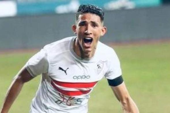 تعرف على سبب استبعاد أحمد فتوح من قائمة الزمالك لمواجهة الإسماعيلى