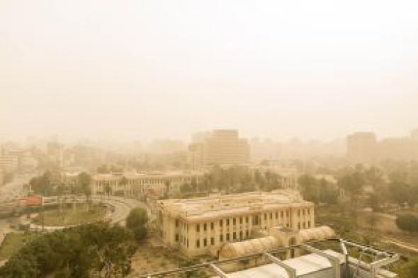 أخبار مصر.. الأرصاد: أجواء شديدة الحرارة من غد.. والبلاد تتأثر بامتداد منخفض السودان