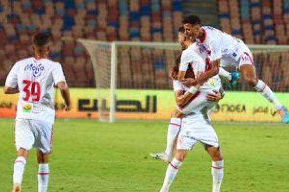 أخبار نادى الزمالك اليوم الأربعاء 15 / 6 / 2022