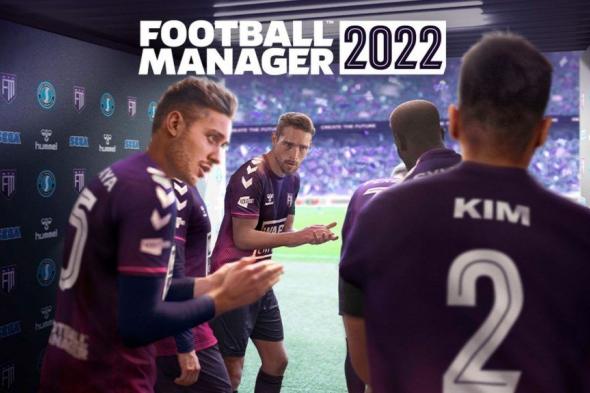 مبيعات Football Manager 2022 تجاوزت مليون نسخة مباعة