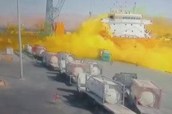 المنطقة العسكرية الجنوبية والقوة البحرية الأردنية تغلق محيط حادث تسرب الغاز