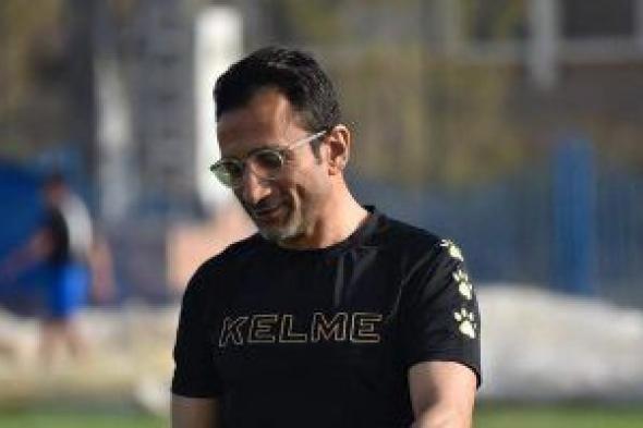 أحمد سامي يعلن تشكيل سيراميكا لمواجهة الزمالك