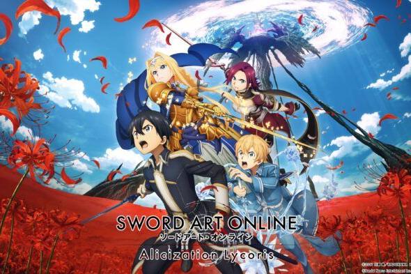 لعبة Sword Art Online: Alicization Lycoris ستتوفر لأصحاب منصة Nintendo Switch