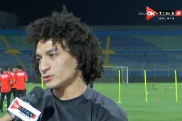 فيوتشر يهاجم إنبى بـ أحمد عاطف فى كأس الرابطة