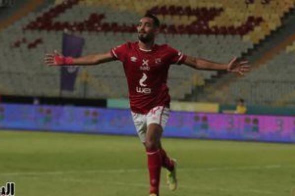 أحمد سيد غريب يتقدم للأهلى فى مرمى الاتحاد السكندرى