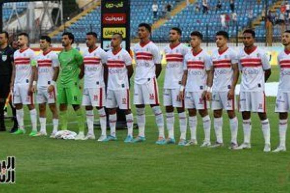 الزمالك يستعد للاتحاد السكندرى بدون راحة بعد الفوز على فاركو