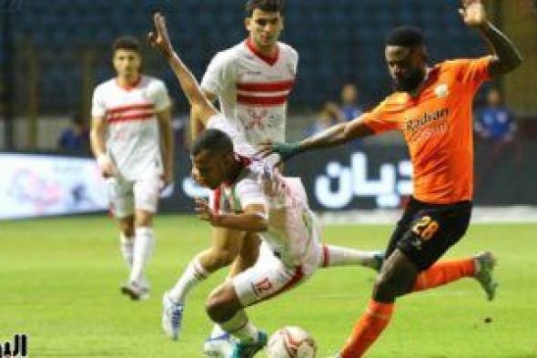 75 دقيقة .. الزمالك يتقدم على فاركو بهدف مقابل للاشئ