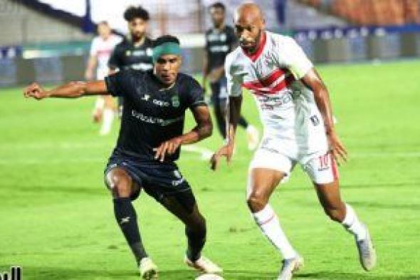 الزمالك ينهى تأشيرات السفر إلى قطر لخوض مواجهة كأس لوسيل