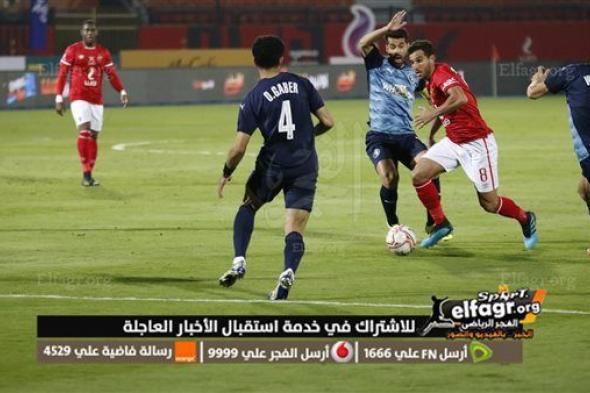 «نجم الزمالك».. بيراميدز يصدم الأهلي ويُفاوض صفقته المنتظرة