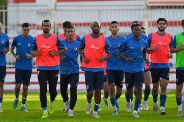 موعد مباراة الزمالك وفلامبو البوروندى فى دور الـ32 بدوري أبطال أفريقيا