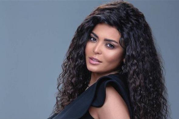 أسماء جلال ضمن أبطال مسلسل 'سيب وأنا أسيب' بطولة هنا الزاهد