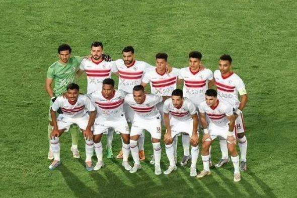 حقيقة عرض الزمالك لضم ناصر منسي