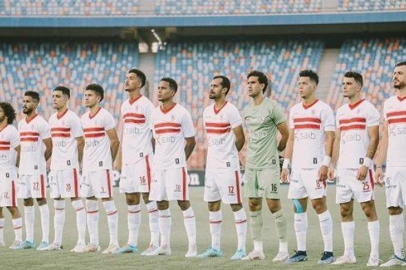 عاجل.. الزمالك يقترب من حسم كبرى صفقاته الصيفية