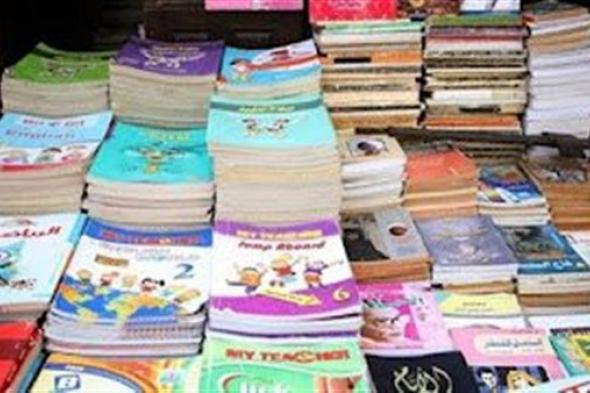 كابوس الكتب الخارجية يطارد الآسر المصرية.. تعرف على الأسعار