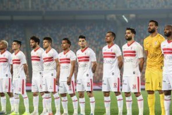 الزمالك يوقع عقد خوض مباراتى فلامبو البوروندى فى دورى ابطال افريقيا بمصر