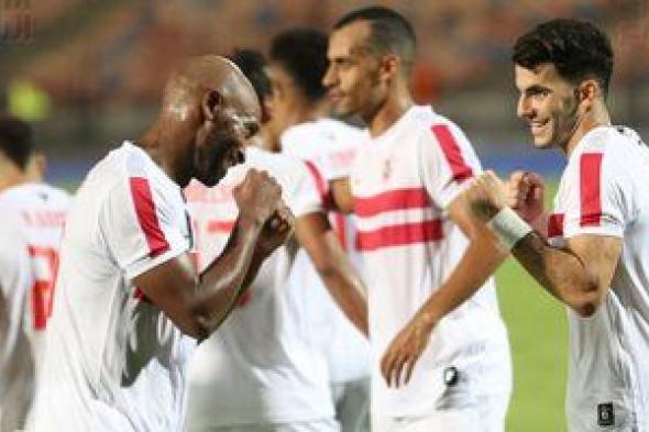 موعد مباراة الزمالك وفلامبو البوروندى فى دور الـ32 بدورى أبطال أفريقيا