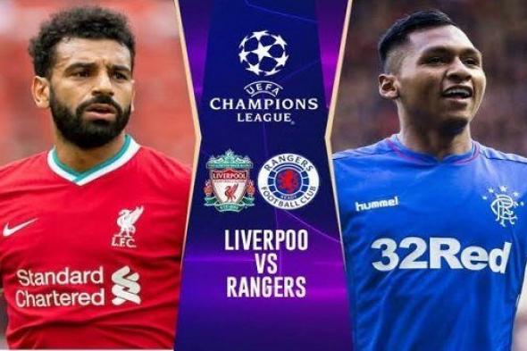 موعد مشاهدة مباراة ليفربول ضد جلاسكو رينجرز اليوم الثلاثاء 4-10-2022 في دوري أبطال أوروبا Liverpool Matchday