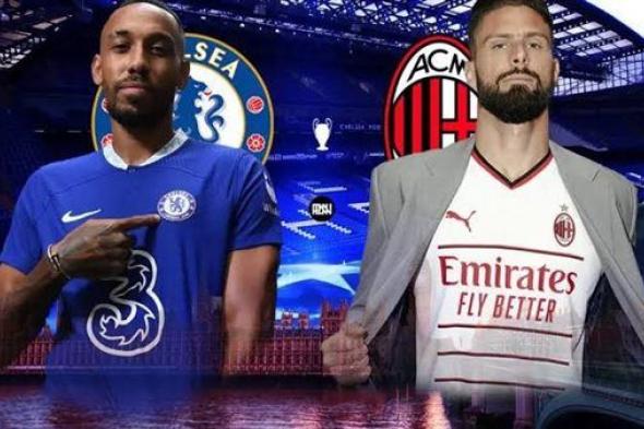 تشكيل تشيلسي ضد ميلان اليوم الأربعاء 5 أكتوبر 2022 في دوري أبطال أوروبا Chelsea