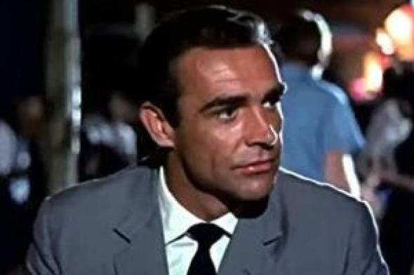 اليوم مرور 60 عاما على طرح أول أفلام جيمس بوند Dr. No