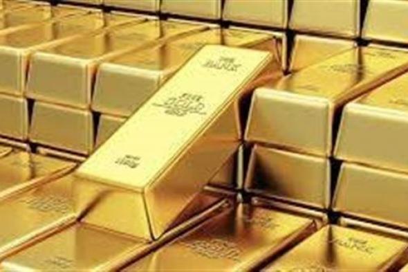 تراجع سعر الذهب خلال التعاملات المسائية 2 نوفمبر 2022