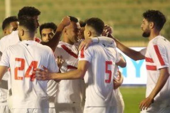 أخبار الزمالك اليوم الأربعاء 2/ 11/ 2022