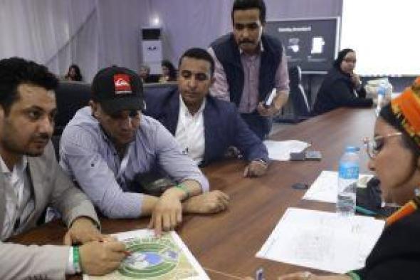 اللجنة المنظمة لمنتدى شباب العالم تتولى تنظيم فعاليات قمة المناخ بشرم الشيخ