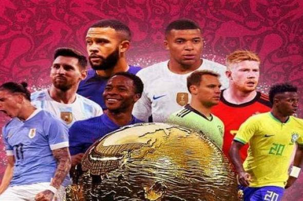 ترددات القنوات المفتوحة الناقلة لمباريات كأس العالم 2022 World Cup مجانا على نايل سات وعرب سات