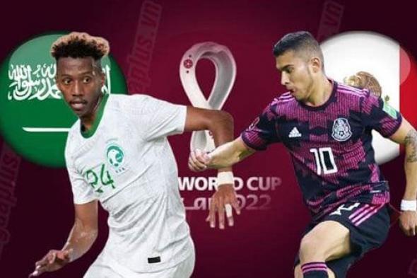 بث مباشر Tab3live3 مباراة السعودية مع المكسيك بكأس العالم 2022 يلا شوت بلس || بث مباشر هدف السعودية الأول الان YALAKORA هدف أول NOW PULS روابط سريع متعددة الجودة Live HD