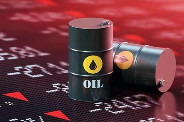 أسعار النفط العالمية خلال تعاملات اليوم الأربعاء 30 نوفمبر 2022