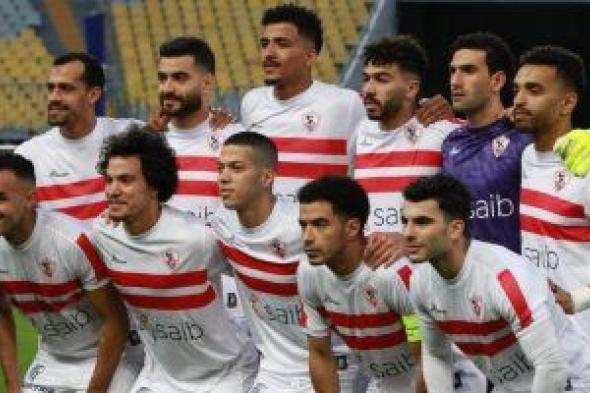 أخبار الرياضة المصرية اليوم الثلاثاء 6-12-2022