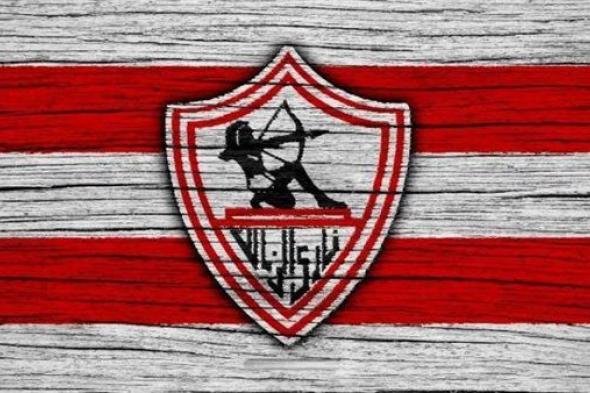 الزمالك يتعاقد مع لاعب أمريكي