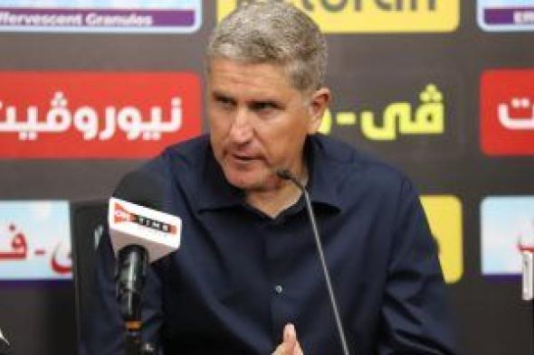 مواعيد مباريات الدوري المصري اليوم الخميس 8-12-2022