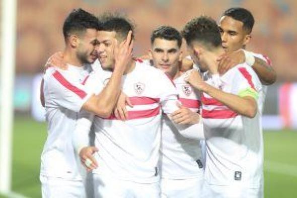 أخبار الزمالك اليوم الأحد 1-1-2023