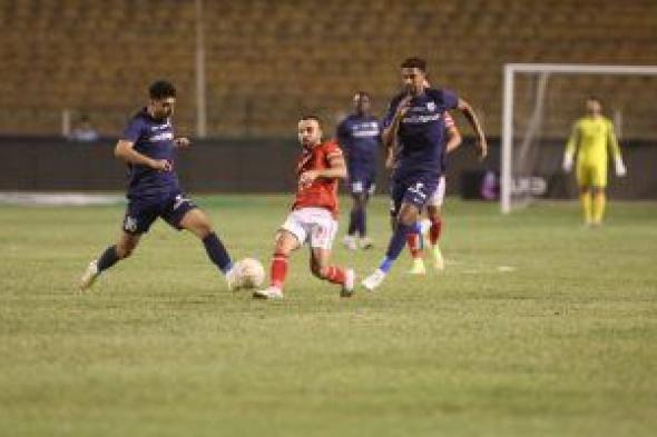 الأهلى مع إنبى والزمالك يواجه الداخلية فى افتتاح الجولة الـ12 للدورى اليوم