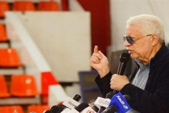 عاجل.. تواجد مرتضى منصور في اتحاد الكرة لحل أزمة قيد صفقات الزمالك