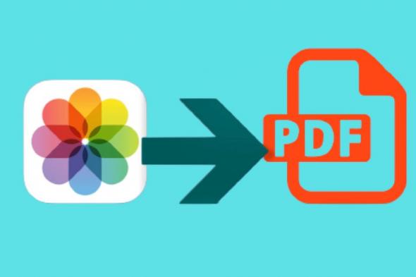 كيفية دمج صور متعددة في ملف PDF في آيفون