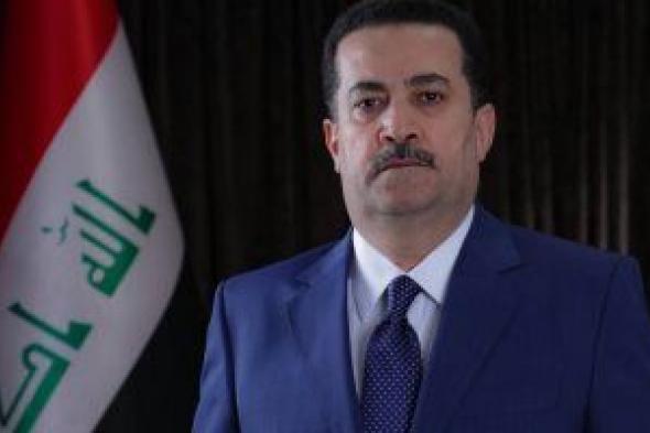 رئيس الوزراء العراقى يفتتح مصفاة كربلاء بطاقة إنتاج 140 ألف برميل يوميا