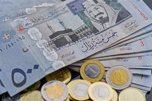 سعر الريال السعودي اليوم الإثنين 1-5-2023 في ختام التعاملاتالإثنين 01/مايو/2023 - 09:30 م
ننشر سعر الريال السعودي في البنوك المصرية، وفق آخر تحديث وارد عبر شاشات عرض أسعار العملات في البنوك المصرية.