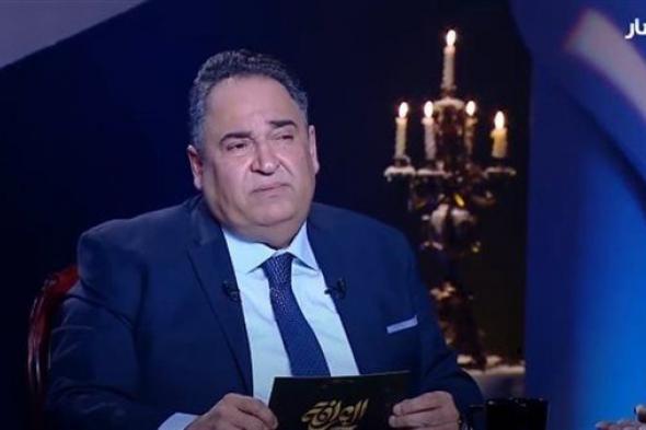 محمد علي خير يكشف سبب ارتفاع سعر الذهب والمتحكم بالسوقالأحد 30/أبريل/2023 - 10:30 م
كشف الإعلامي محمد علي خير عبر حسابه الشخصي على موقع التواصل الاجتماعي فيس بوك عن كيفية سيطرة رجال أعمال الذهب على السوق وأسباب ارتفاع أسعاره خلال الفترة الماضية