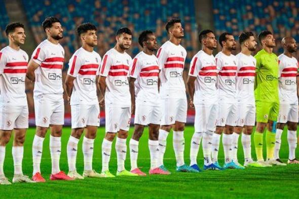 التشكيل المتوقع للزمالك أمام الداخلية في الدوري المصريالأحد 21/مايو/2023 - 10:03 م
يستعد الفريق الأول لكرة القدم بنادي الزمالك لمواجهة الداخلية غدا الإثنين باستاد السويس الجديد، في إطار مباريات الجولة التاسعة والعشرين لمسابقة الدوري الممتاز.