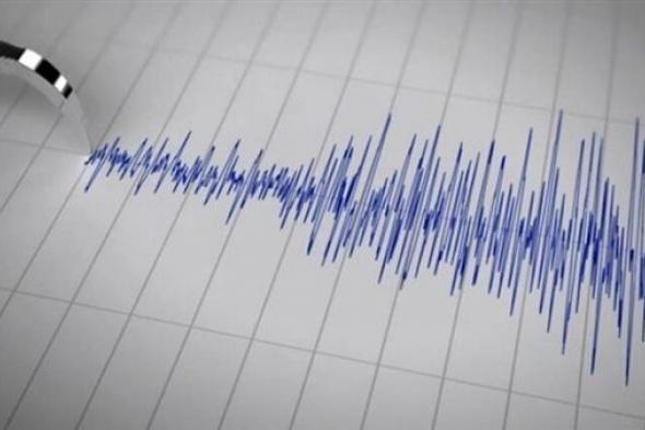 زلزال بقوة 5.6 درجات يضرب شمال كولومبياالأحد 28/مايو/2023 - 10:32 م
قالت وحدة إدارة مخاطر الكوارث في كولومبيا إنها تنفذ حالياً عملية مسح ولم تشر إلى وقوع أضرار جراء الزلزال