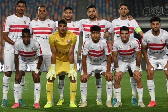 تعرف على غيابات الزمالك أمام الاتحاد السكندري في الدوري المصريالأحد 04/يونيو/2023 - 10:18 م
يستعد الفريق الأول لكرة القدم بنادي الزمالك لمواجهة نظيره الاتحاد السكندري غدا الإثنين على ستاد القاهرة الدولي، ضمن منافسات الجولة الـ 30 من بطولة الدوري المصري الممتاز.