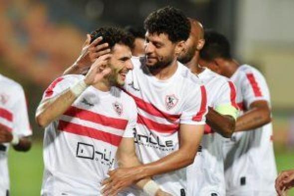 أخبار الزمالك اليوم الجمعة 21/ 7/ 2023