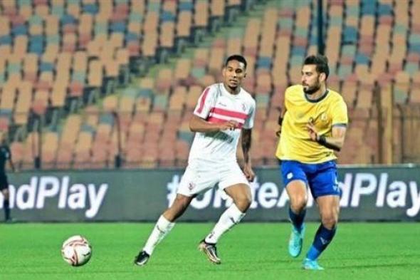 بدءا من مواجهة الزمالك، الإسماعيلي يهدد بعدم إذاعة مبارياته في الدوريالثلاثاء ...