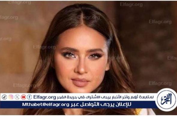 كل ما تريد معرفته عن مسلسل «فراولة» رمضان 2024