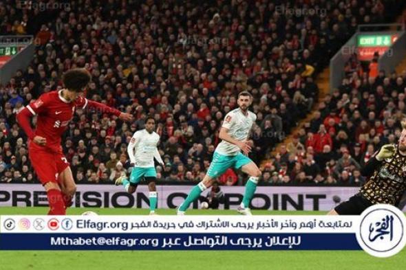 ليفربول يهزم ساوثهامبتون بثلاثية ويتأهل لربع نهائي كأس الاتحاد الإنجليزي