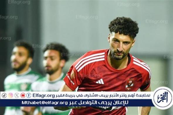 عاجل.. موقف وسام أبو علي من المشاركة أمام الزمالك في نهائي كأس مصر