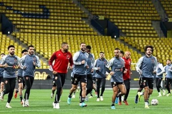 نهائي كأس مصر، مران الأهلي الأول بالسعودية استعدادا لمواجهة الزمالك (فيديو)الأربعاء ...